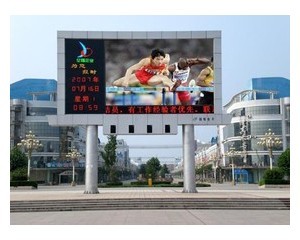 p20戶外全彩色LED顯示屏 p20戶外全彩色LED顯示屏